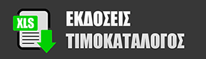 11-10-3-M87ZZ1-B.xlsx