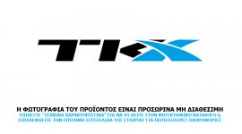 ΧΕΙΡΟΛΑΒΕΣ ΖΕΥΓΟΣ TKX 130mm - HL-G305 black