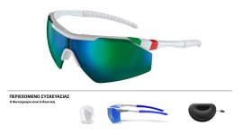 ΓΥΑΛΙΑ SALICE 004ITA WHITE-ITA ΜΕ ΦΑΚΟΥΣ Hydro Rainbow green + ΔΩΡΟ Extra Φακοί