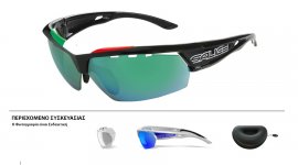 ΓΥΑΛΙΑ SALICE 005ITA BLACK-ITA ΜΕ ΦΑΚΟΥΣ Hydro Rainbow green + ΔΩΡΟ Extra Φακοί