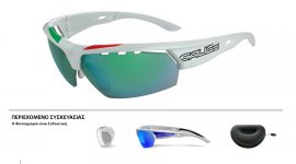 ΓΥΑΛΙΑ SALICE 005ITACRX WHITE-ITA ΜΕ ΦΑΚΟΥΣ Photocromic smoke cat.1-3 + ΔΩΡΟ Extra Φακοί