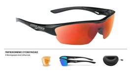 ΓΥΑΛΙΑ SALICE 011RW BLACK ΜΕ ΦΑΚΟΥΣ Hydro Rainbow red + ΔΩΡΟ Extra Φακοί