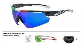 ΓΥΑΛΙΑ SALICE 012ITA BLACK-ITA ΜΕ ΦΑΚΟΥΣ Hydro Rainbow blue + ΔΩΡΟ Extra Φακοί