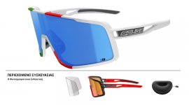 ΓΥΑΛΙΑ SALICE 022ITARWX WHITE-ITA ΜΕ ΦΑΚΟΥΣ Mirror Photocromic by NXT cat.1-3 + ΔΩΡΟ Rainbow blue