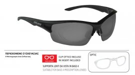 ΓΥΑΛΙΑ SALICE 838P BLACK ΜΕ ΦΑΚΟΥΣ Polarized Hydro smoke