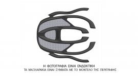 ΕΣΩΤΕΡΙΚΑ ΜΑΞΙΛΑΡΑΚΙΑ ΚΡΑΝΟΥΣ SALICE GHIBLI S